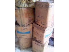 苏州过期染料回收及化工原料处理公司——环保与资源循环的重要环节