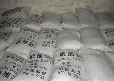 武汉市华能化工 化工原料及产品供应商的角色与影响