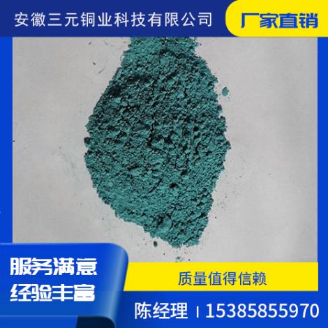 化工原料产品列表与商业分享价值探索