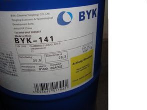 化工原料及产品 价格、厂家、批发采购与图片全指南