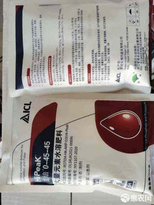 高磷高钾肥-茂培 以色列化工集团ICL的创新农业解决方案