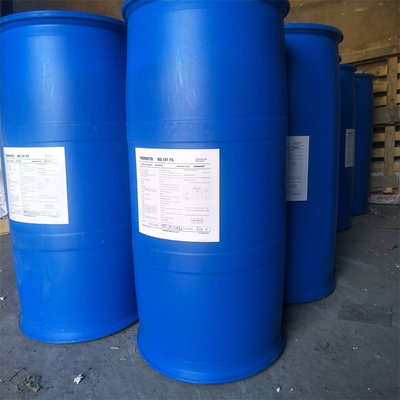 24小时全国上门回收 废旧仲丁酯与过期化工原料的环保处理方案